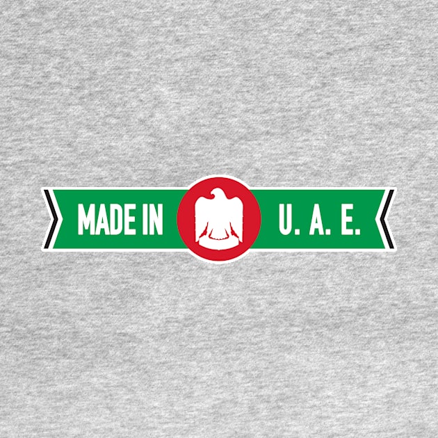 Made in United Arab Emirates by goldengallery